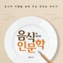 계산공고 이미지