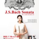 플루트(Ⅱ) 이미지