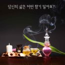 건강한테라피 이미지