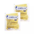 조리식품 - 도봉구 | 조리식품