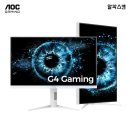 참좋은여행㈜ 이미지