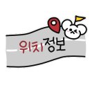 빽보이피자충주 이미지