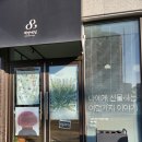 책방에잍📚[세종 독립서점 추천]
