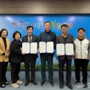 칠금신용협동조합 이미지