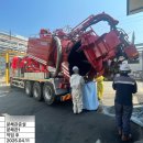 동양환경엔지니어링(주) 이미지