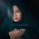 동은 이미지