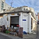 신평동377 네이버블로그