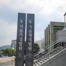 고합 이미지