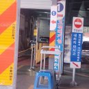 구로자동차검사소 | &lt;자동차 정기검진&gt; 구로자동차 검사소 자동차검사 후기!