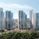 롯데캐슬가야 1단지 이미지