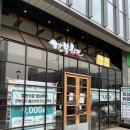 용산 가성비 점심 맛집 추천, 깐부치킨에서 배 터지게 먹기, 점심 뷔페 리얼 방문기