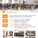 유일피아노교실 이미지