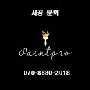 여주-1053 이미지