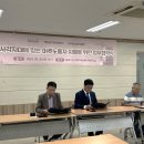 백승일의 참정형외과의원 | 있는 이주노동자 지원을 위한 업무협약식_충북시민재단, 백승일의참정형외과의원, 이주민노동인권센터