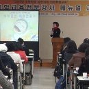 인천광역시 여성복지관 세미나실 네이버블로그