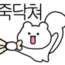 남정헬스 이미지