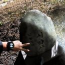 퇴근 후 공복 야간산행 이미지