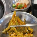 정승골한우 이미지