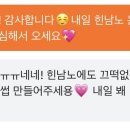 미미속눈썹 - 구로구 | 미미속눈썹