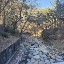 산성로 이미지