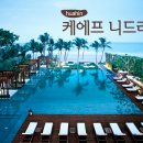 G5309 이미지