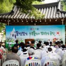 우봉마을회관 이미지