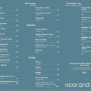 니어앤디어(near and dear)