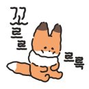 경희네맛집