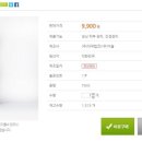 이솔케어 네이버블로그