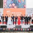 통通 기호일보