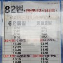 대대3리 이미지