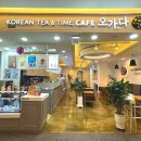 롯데리아 롯데동부산아울렛 1층 이미지