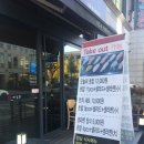 미도리초밥 이미지