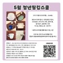 나도도예가 이미지