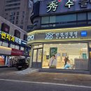 G6161 네이버블로그