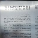 선원기초 Daum카페