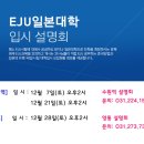영통시사어학원