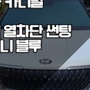 이당로 이미지