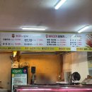 이든한우식육식당 네이버블로그