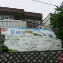 아트존 이미지