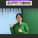 한이수 Daum카페