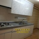 IT원공인중개사사무소 이미지