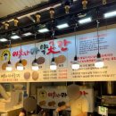 속초 중앙시장 맛집 리스트 이부자마약곳간 간식 포장으로 추천