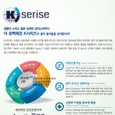 금강보청기 주안센터 이미지