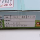 시묵골농원