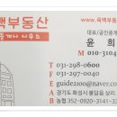 샘마을길 3-4 이미지
