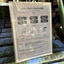 4공단로1L-56 | 광명 코스트코 설선물세트 위스키 잔세트 2월 할인상품 장보기