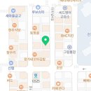 치킨플러스신부점 이미지