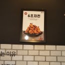60계송도 이미지