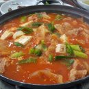 미성메기매운탕 이미지